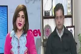 News Wise (Pakistan Mazboot Hone Laga) – 24th November 2017