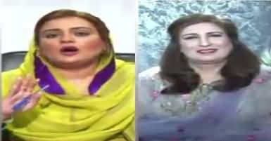 News Wise (Pakistani Siasat Mein Hulchul) – 16th August 2017