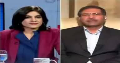 News Wise (Panama Case in Final Phase) – 22nd February 2017