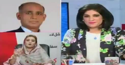 News Wise (Panama Case Ka Faisla 20 April Ko) – 18th April 2017