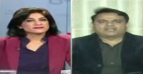 News Wise (Panama Case Mein Naya Moor) – 26th January 2017