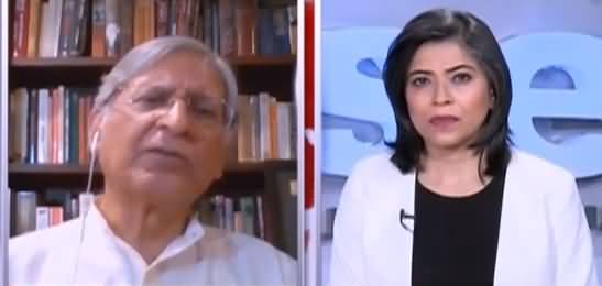 News Wise (Peoples Party Ki Kahani, Aitzaz Ahsan Ki Kahani) - 13th May 2021