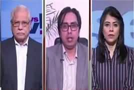 News Wise (PM Again Defends Usman Buzdar) – 22nd December 2018