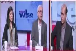 News Wise (PM Assurance to Bureaucracy) – 14th September 2018