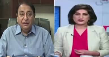 News Wise (PMLN Govt Vs Panama JIT) – 4th July 2017