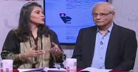 News Wise (PMLN Leadership in London) – 28th June 2018