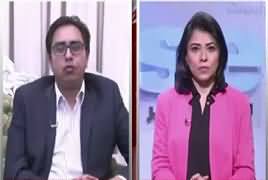 News Wise (PTI Hakumat Mein IG Per IG Tabdeel) – 16th April 2019