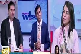 News Wise (PTI Hakumat Mein Tabdeeliyan) – 6th May 2019