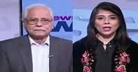 News Wise (PTI Ki Hakumat Ka Imtihan) – 15th December 2018