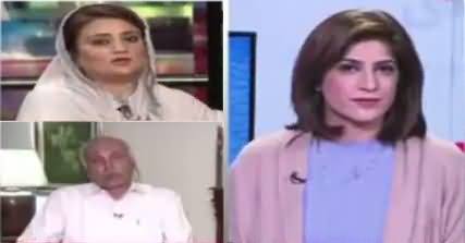 News Wise (PTI, PAT Aur Zardari Ke Jalse) – 17th January 2018