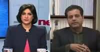 News Wise (Saniha Quetta Aur Bayanaat) – 26th October 2016