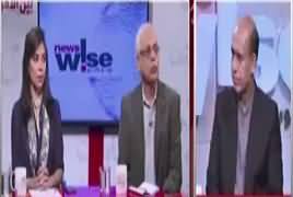 News Wise (Shahbaz Sharif Arrested) – 4th October 2018