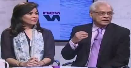 News Wise (Shahbaz Sharif Ka Paris Venice Ban Gaya) – 3rd July 2018