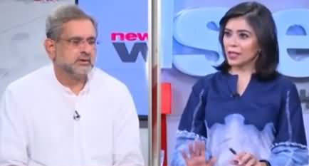 News Wise (Shahbaz Sharif on Front Foot: Where is Maryam Nawaz?) - 5th July 2021
