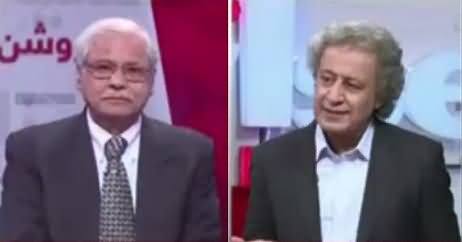 News Wise (Shahbaz Sharif PMLN's New Head) – 27th February 2018