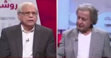 News Wise (Shahbaz Sharif President of PMLN) – 13th March 2018