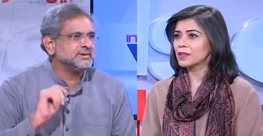 News Wise (Shahid Khaqan Abbasi Exclusive Interview) - 23rd April 2021