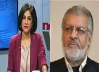 News Wise (Sindh Mein Tabdeeli Aa Rahi Hai?) – 14th October 2016