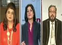 News Wise (Social Media) – 29th December 2016