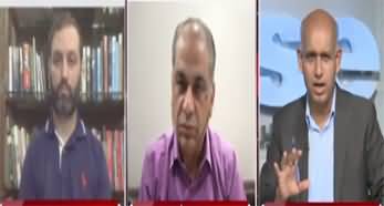 News Wise (Supreme Court Review of Judgments and Orders Act Becomes Law) - 29th May 2023