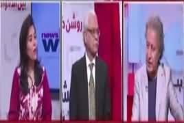 News Wise (Tabdeeli Aa Nahi Rahi, Ja Rahi Hai) – 26th April 2018