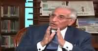 News Wise (Tariq Fatemi Special Interview) – 28th November 2016