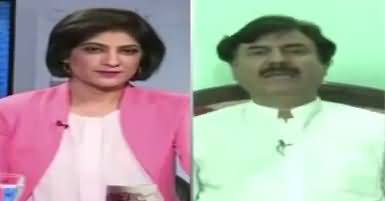 News Wise (Tauheen e Mazhab Ka Aik Aur Waqia) – 4th May 2017