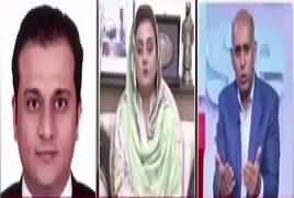 News Wise (Tension Between Govt & Opposition) – 10th July 2019