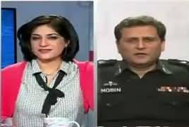 News Wise (Traffic System in Lahore) – 6th January 2017