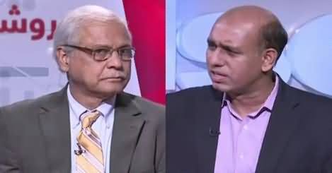 News Wise (Two Presidential Candidates, Opposition Divided) – 27th August 2018
