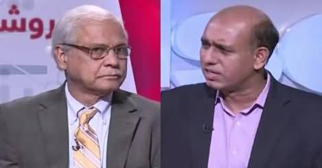 News Wise (Two Presidential Candidates, Opposition Divided) – 27th August 2018