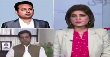 News Wise (Umar Khalid Khurasani Maara Gaya) – 18th October 2017