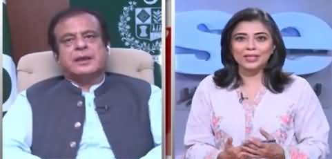 News Wise (War of Words Between PTI & Election Commission) - 10th September 2021