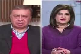 News Wise (What Is Going On In Balochistan) – 5th January 2018