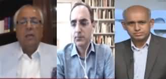 News Wise (What Plan Does Government Have Without The IMF?) - 7th June 2023