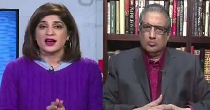 News Wise (Who Killed Benazir Bhutto) – 27th December 2017