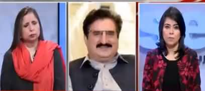 News Wise (Zalzale Se Kashmir Mein Tabahi) - 24th September 2019