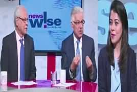 News Wise (Zardari & Nawaz Still Away) – 1st November 2018