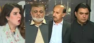 NewsEye (Did Imran Khan Really Admit The May 9 Attacks?) - 24th July 2024