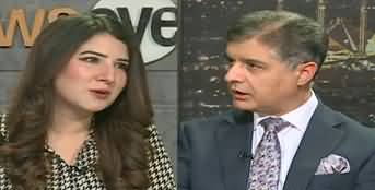 NewsEye (Fixing Pakistan's Health System: Challenges and Solutions) - 2nd April 2025