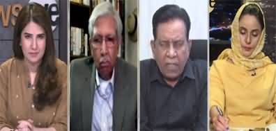 NewsEye (Has The PMLN Made Confrontation With The Judiciary) - 24th February 2023