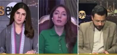 NewsEye (Is there a forward bloc inside the PTI? | Political opponents personal attack) - 17th February 2022