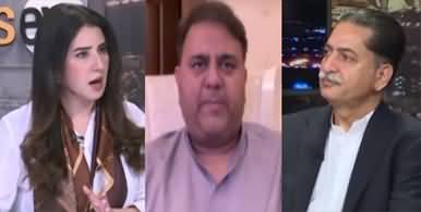 NewsEye (Ishaq Dar's Return | Audio Leaks) - 27th September 2022