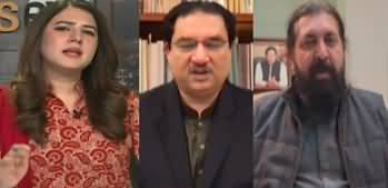 NewsEye (ISIS Commander Arrested, Trump And Shehbaz Government Grateful) - 5th March 2025