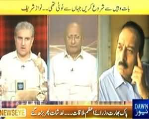 News Eye (Nawaz Sharif, Baat Wahi Say Shuro Karain Jaha Say Toti Thi) - 26th September 2013