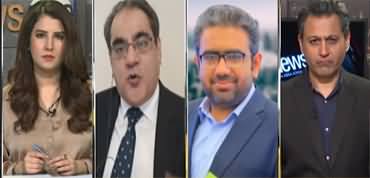 NewsEye (November 24 Protest: What Are The Main Goals Of PTI?) - 14th November 2024