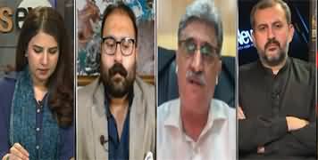NewsEye (Plan B & C: What's Next for Shahbaz Govt's Constitutional Agenda?) - 30th September 2024