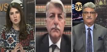 NewsEye (President of Pakistan and Chief Election Commissioner Face To Face) - 24th August 2023