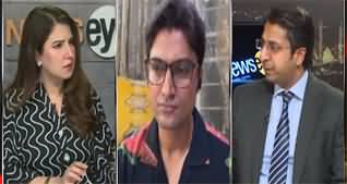NewsEye (PTI's Internal Differences: What Is The Real Story?) - 1st July 2024