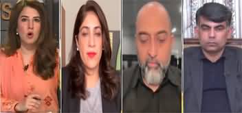 NewsEye (Should PTI Talk With The Establishment?) - 14th March 2024